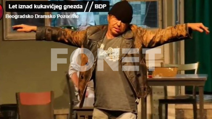 Poslednje izvođenje predstave